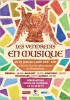 V_en_M_affiche.jpg, juin 2018 V_en_M_affiche.jpg